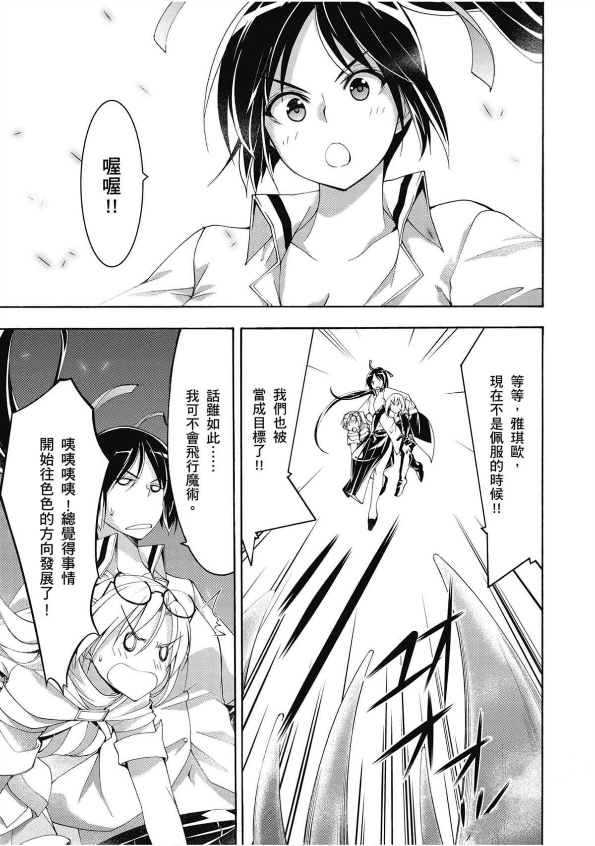 第21卷
