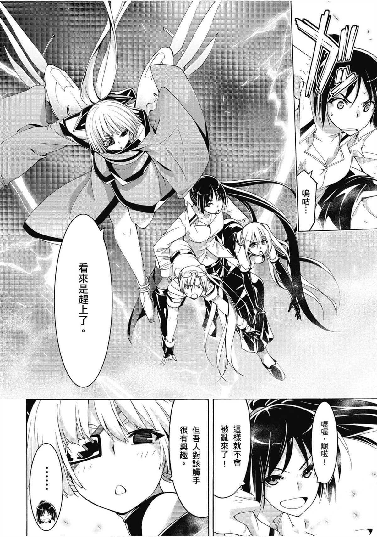 第21卷
