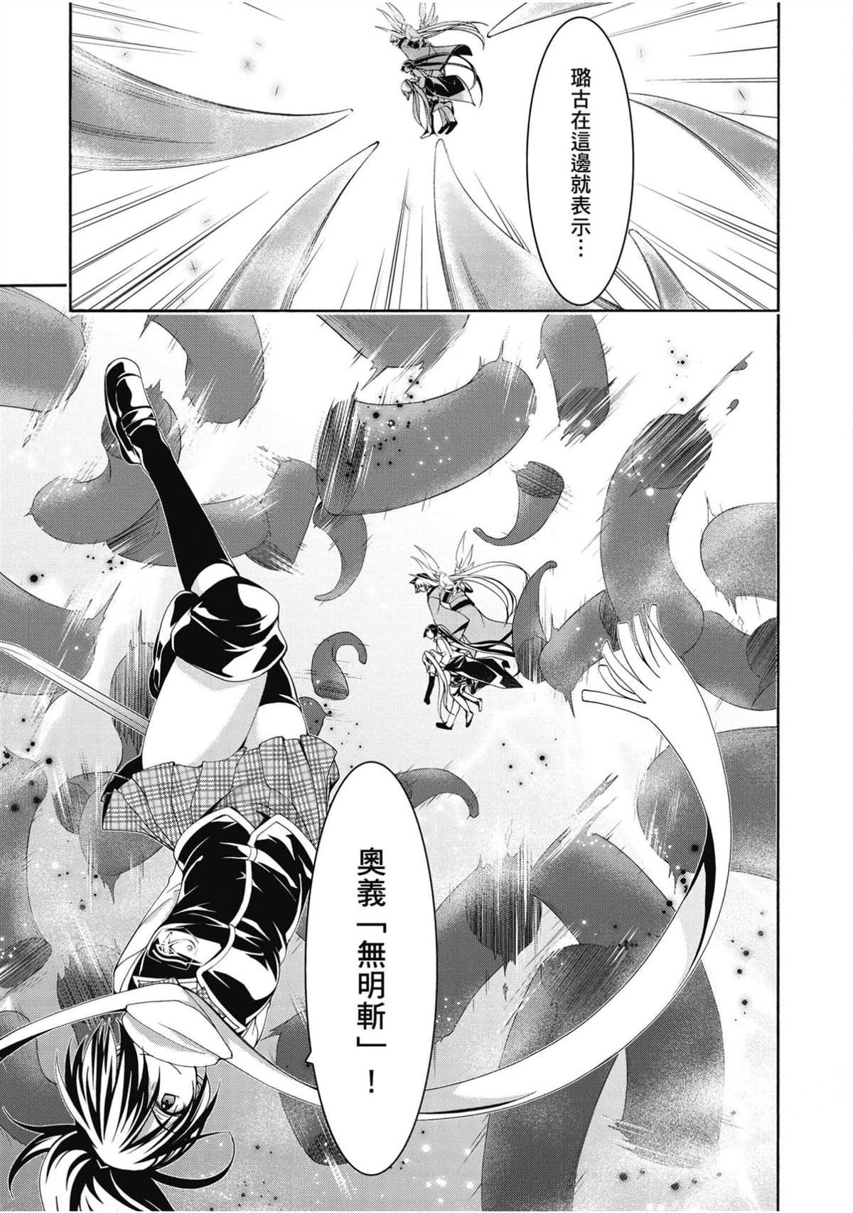 第21卷