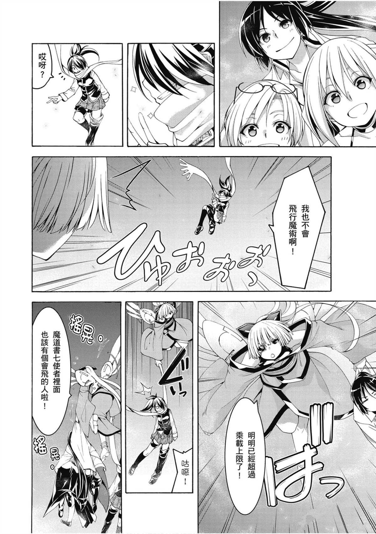 第21卷