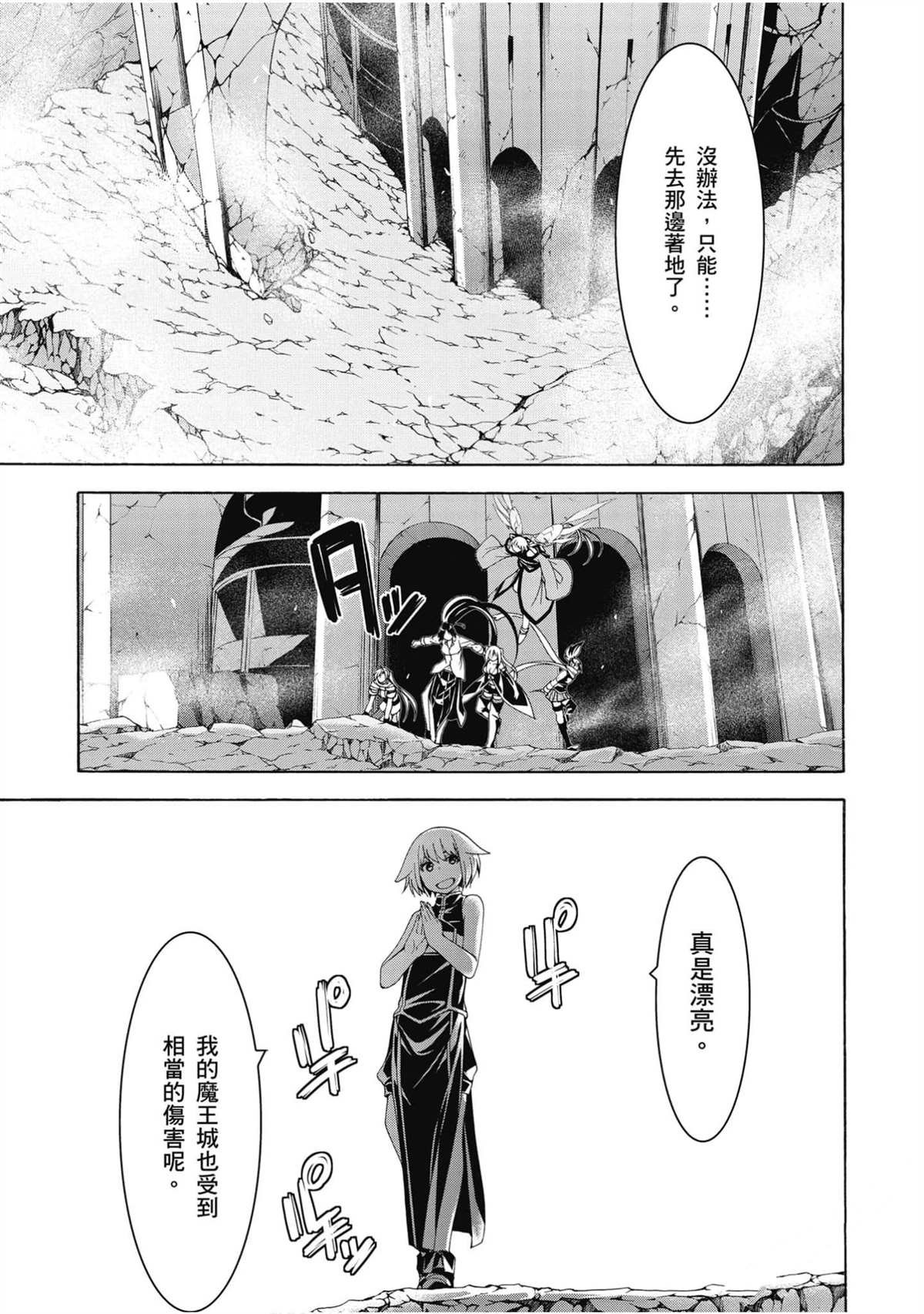 第21卷