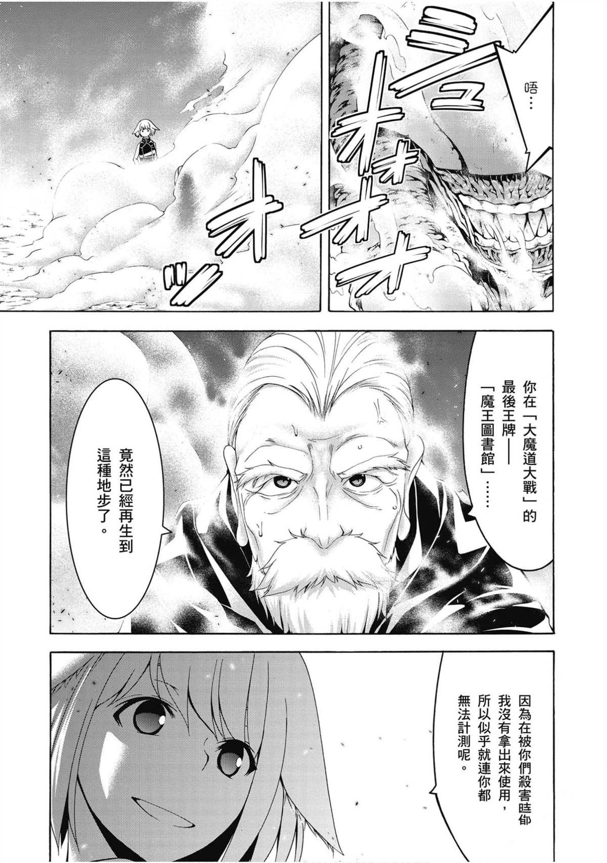 第21卷