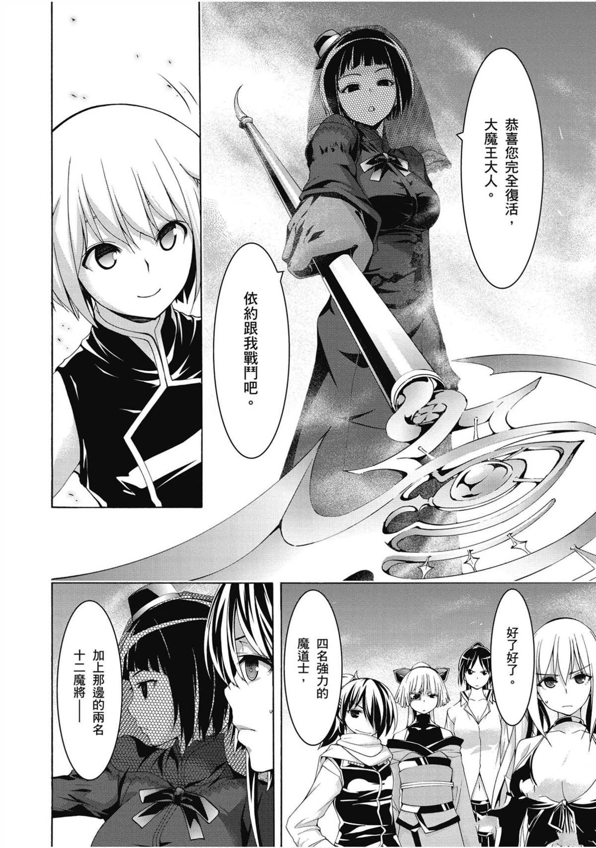 第21卷