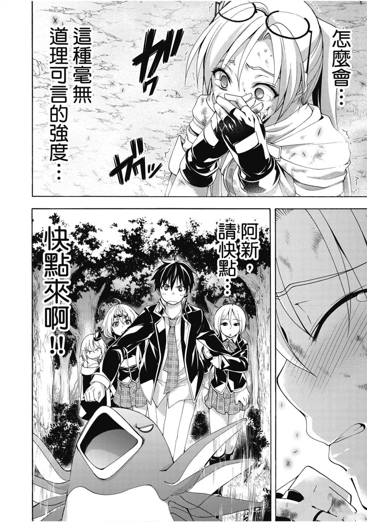 第21卷