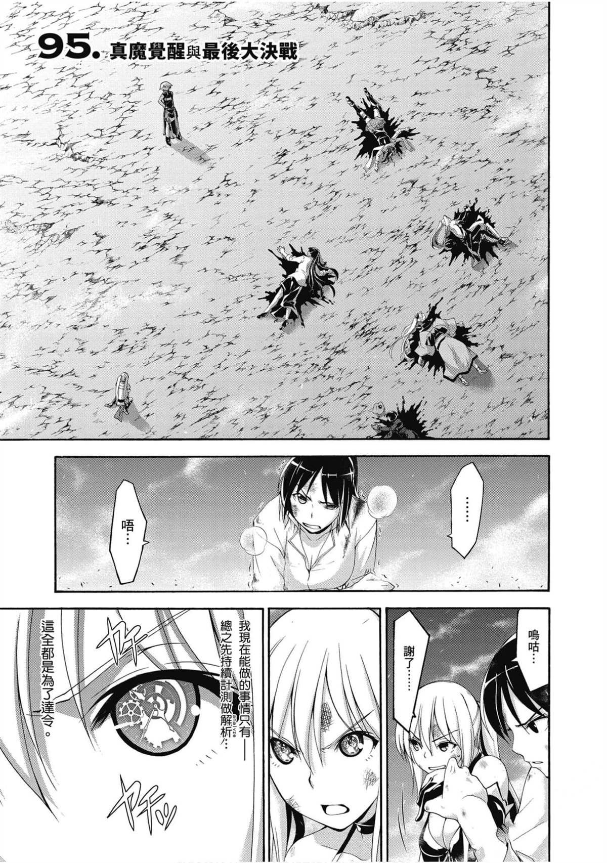 第21卷