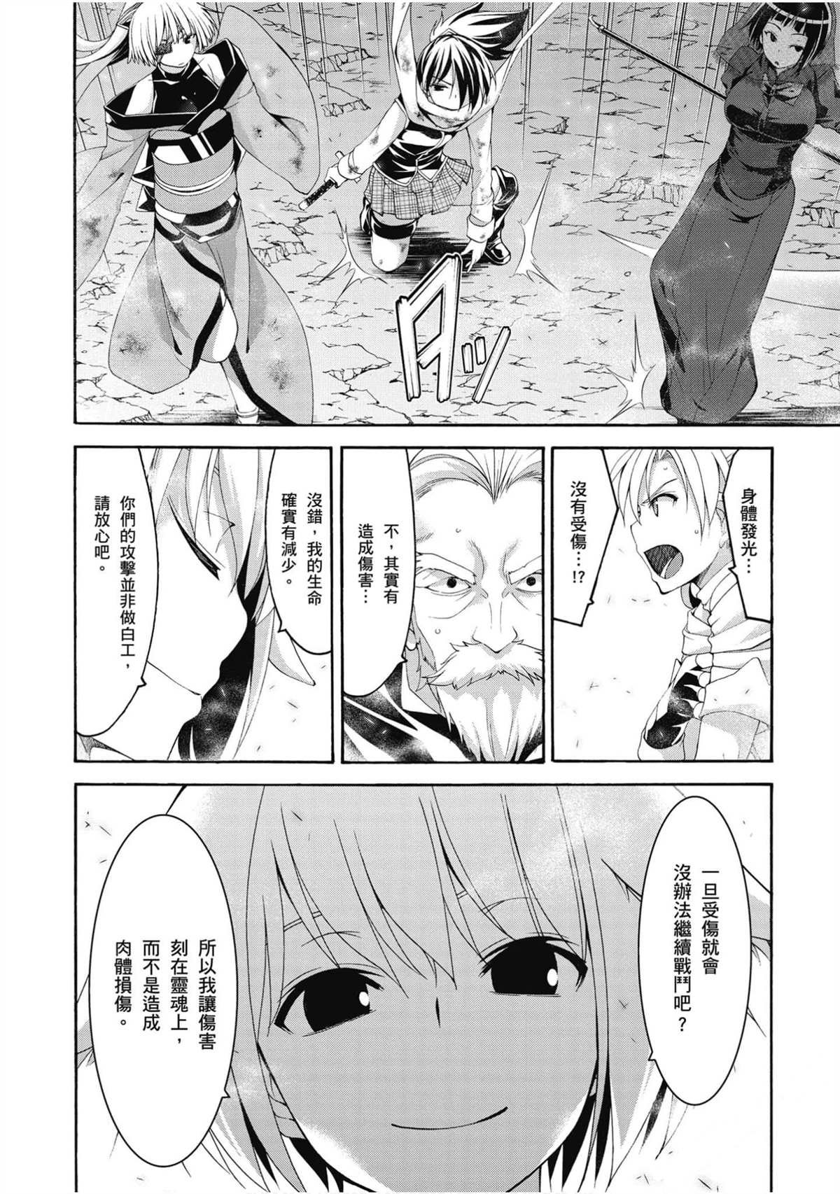 第21卷