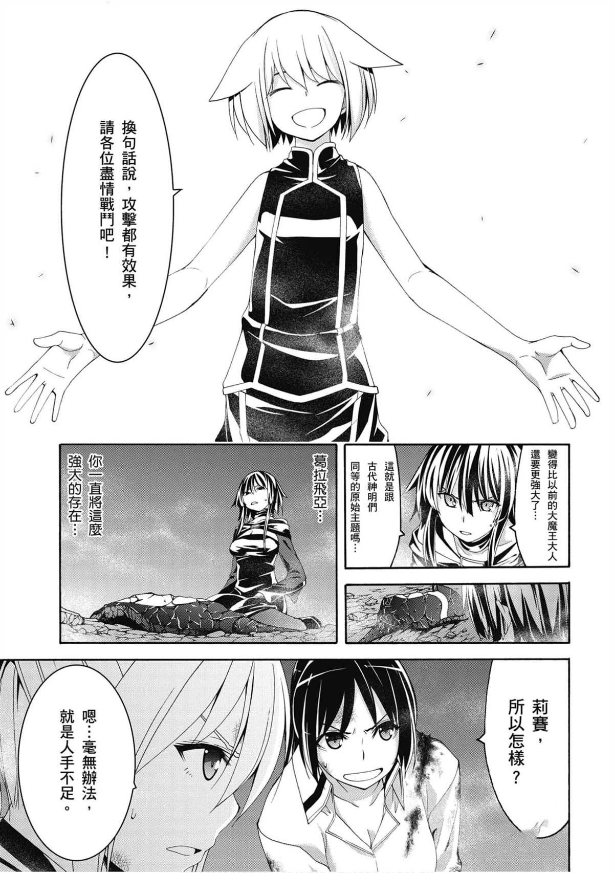 第21卷
