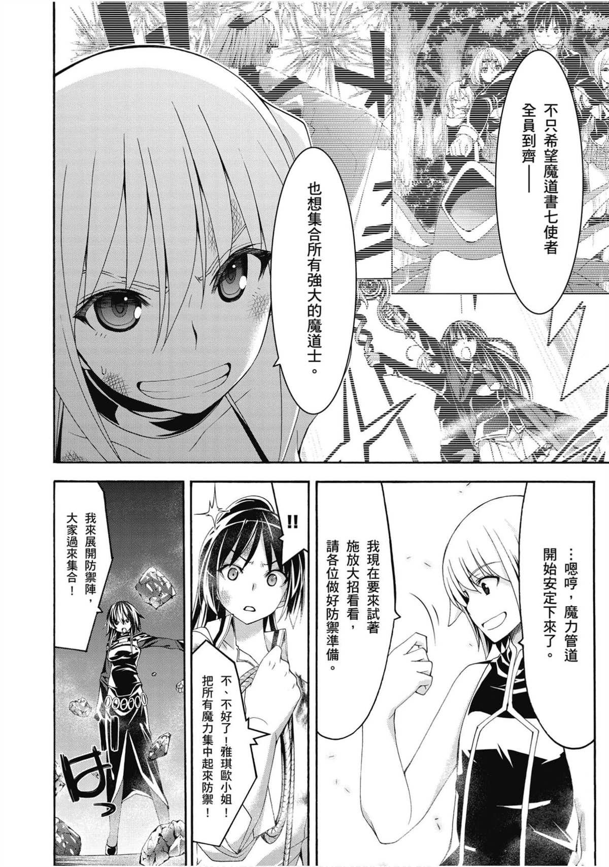 第21卷