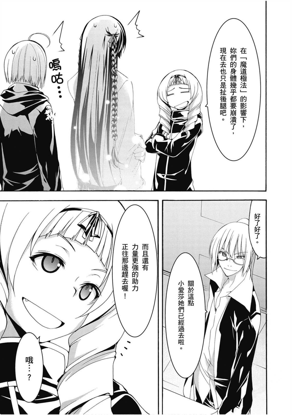 第21卷