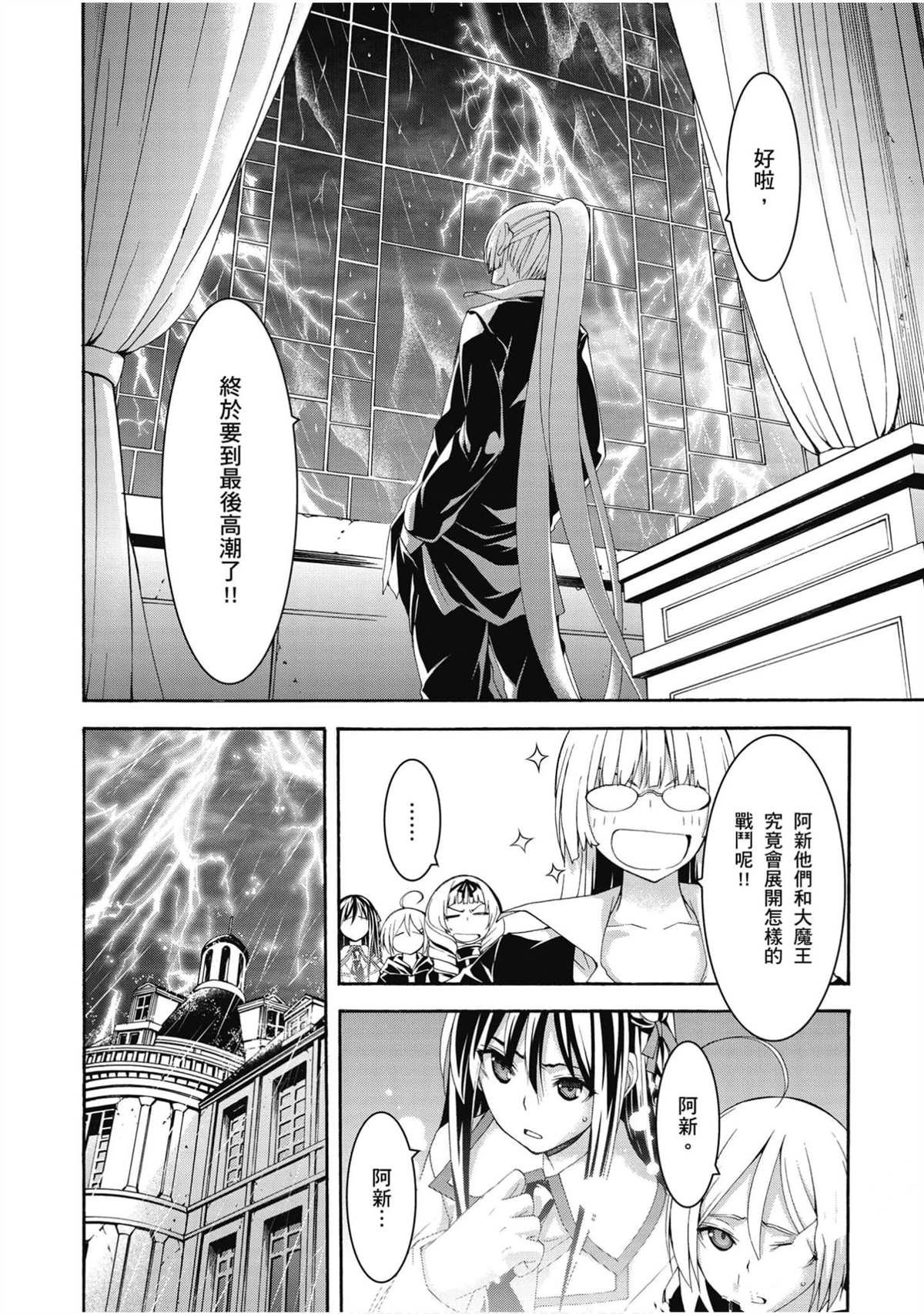 第21卷