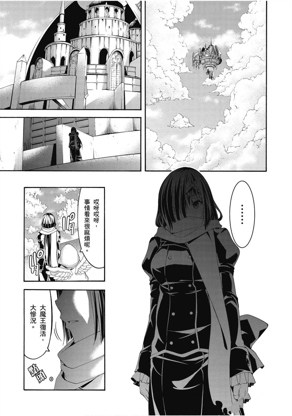 第21卷