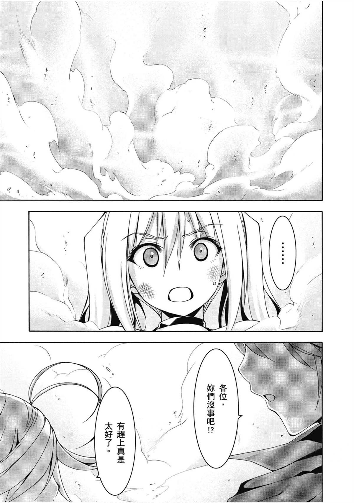 第21卷