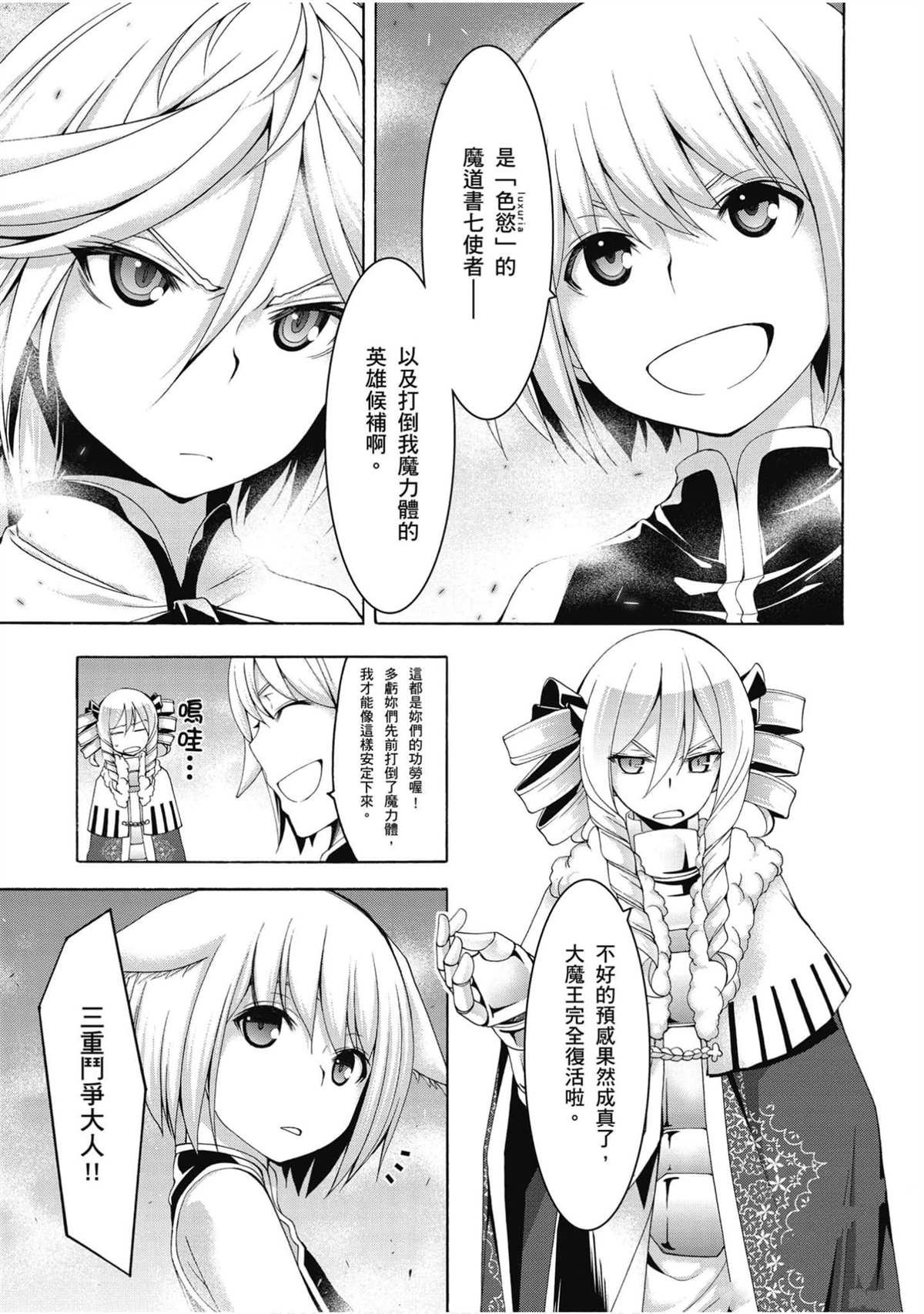第21卷