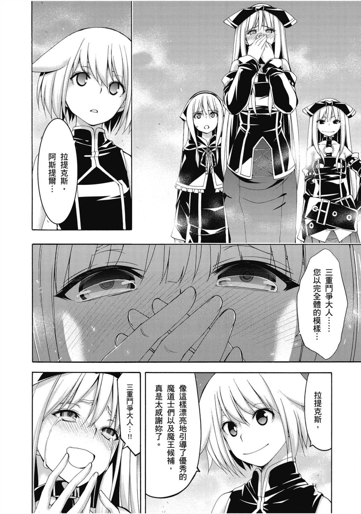 第21卷