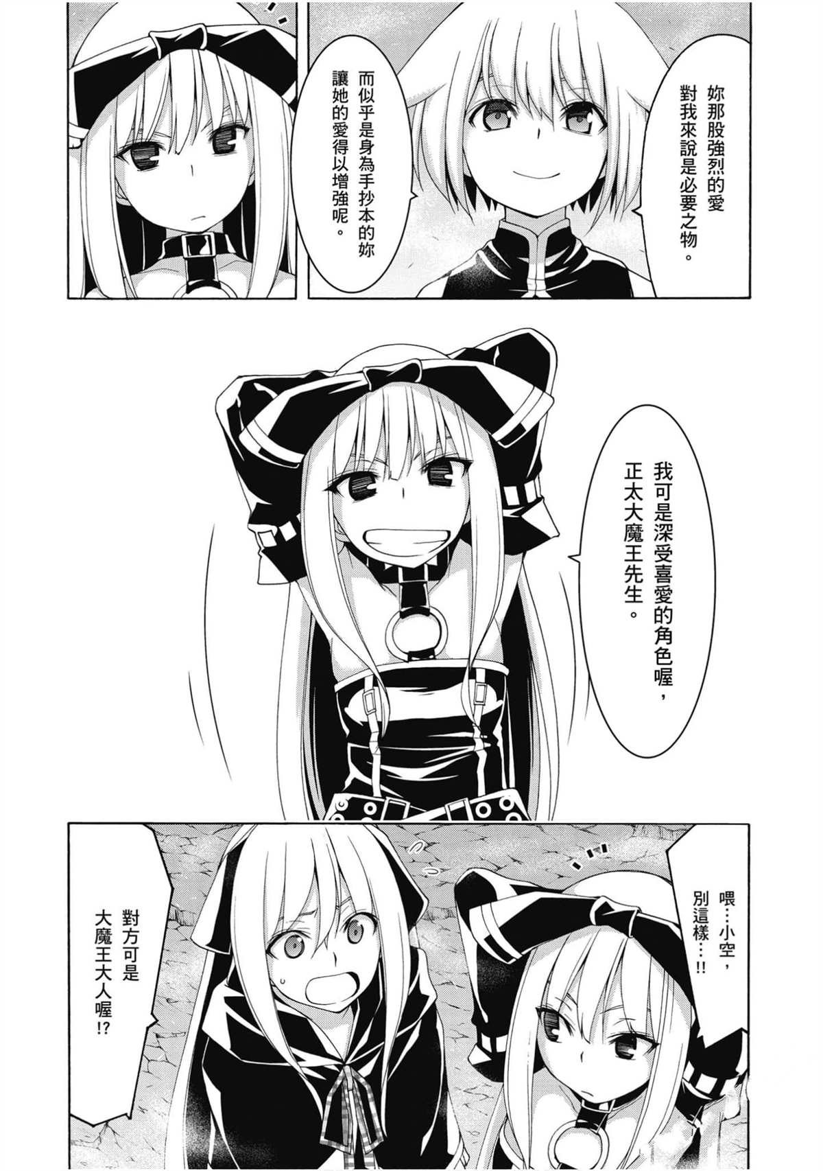 第21卷