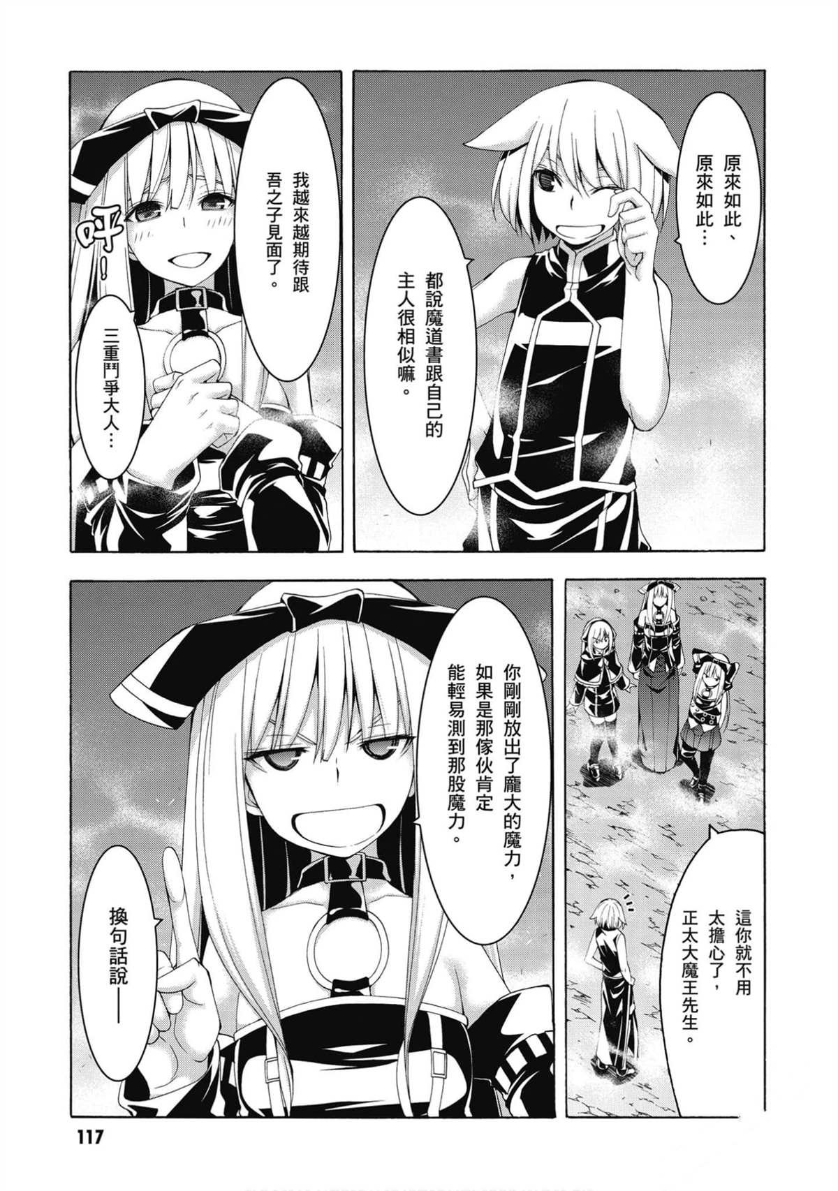 第21卷