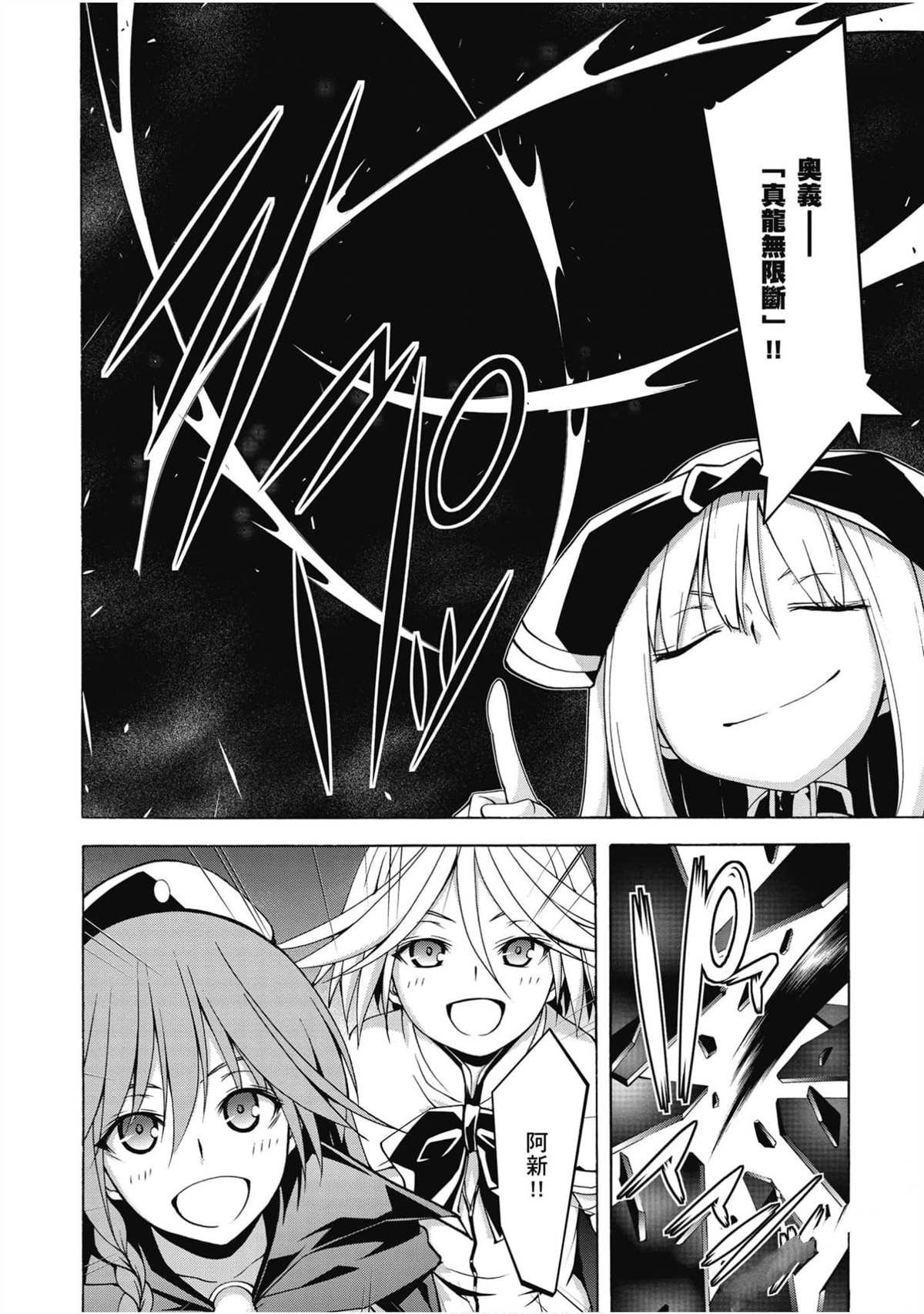 第21卷