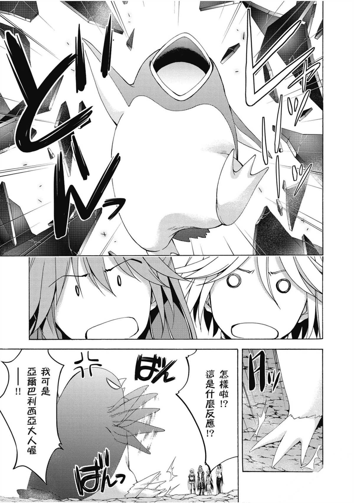第21卷