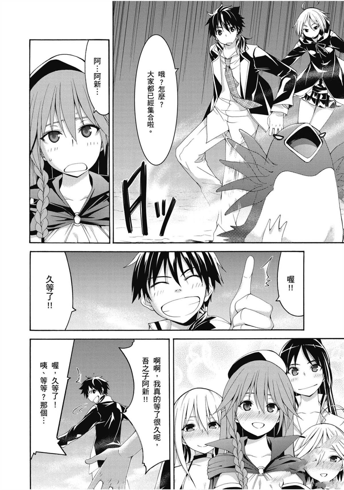 第21卷