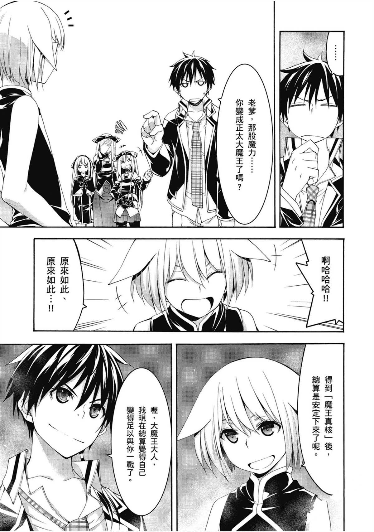 第21卷