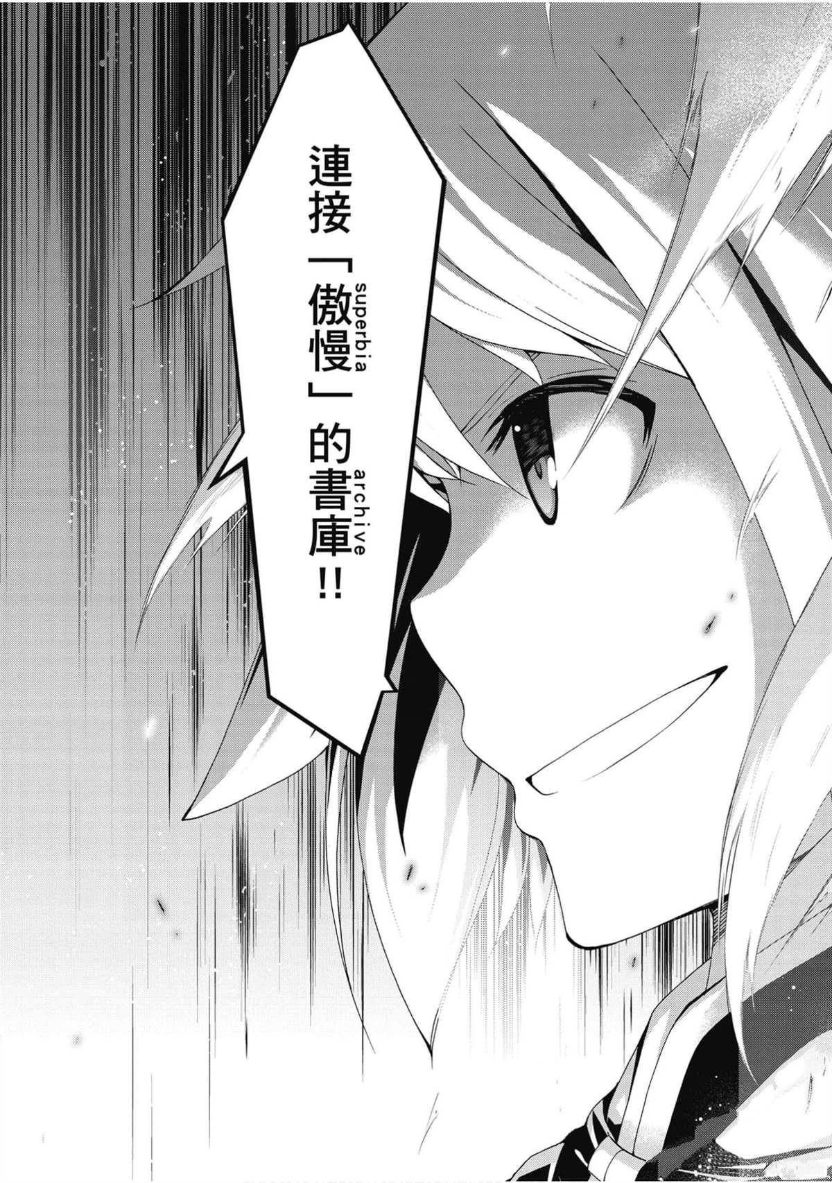 第21卷