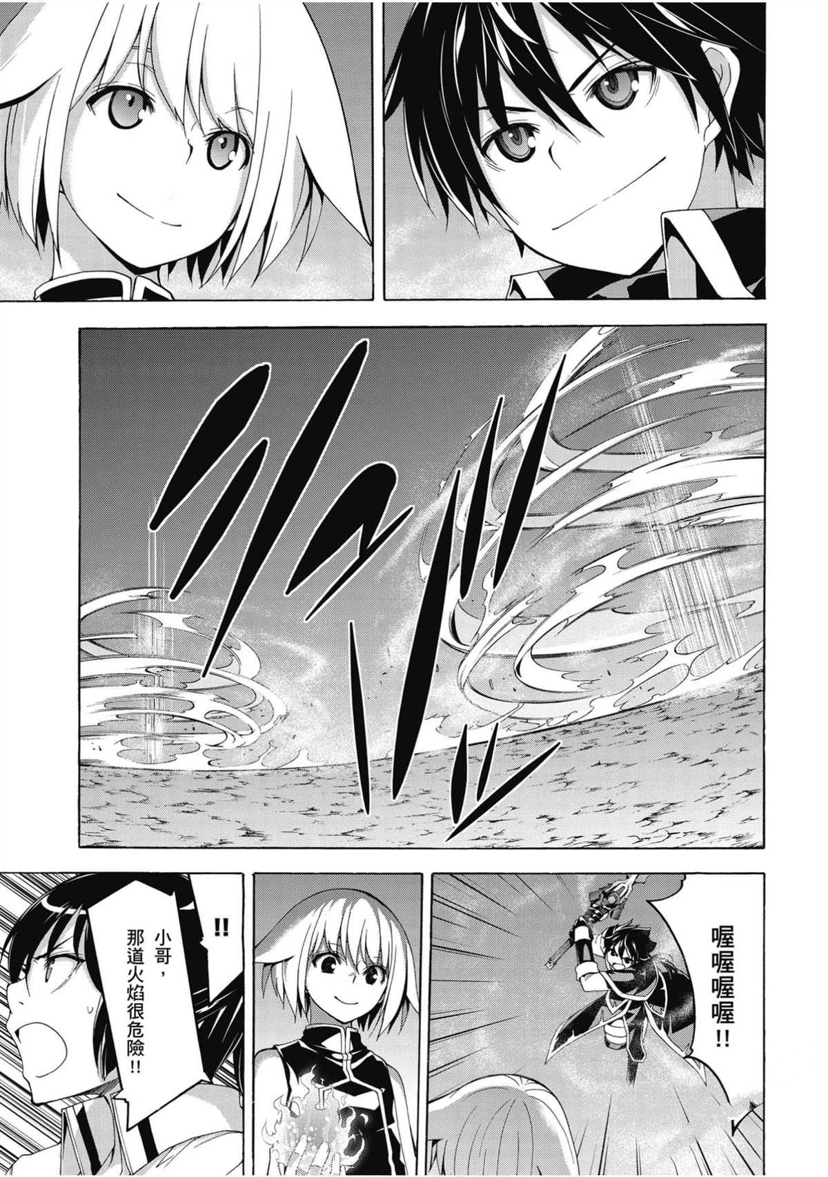 第21卷