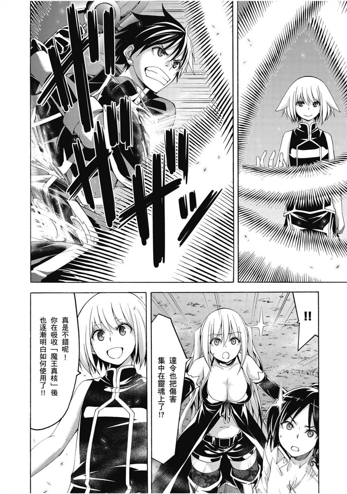 第21卷