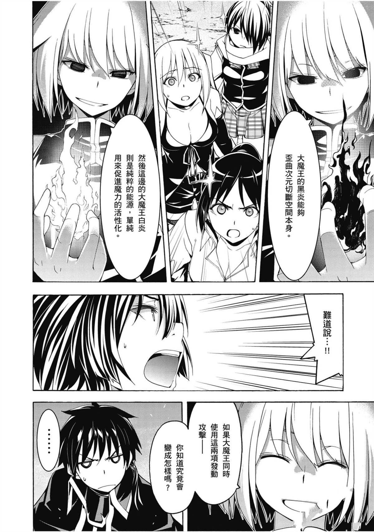 第21卷