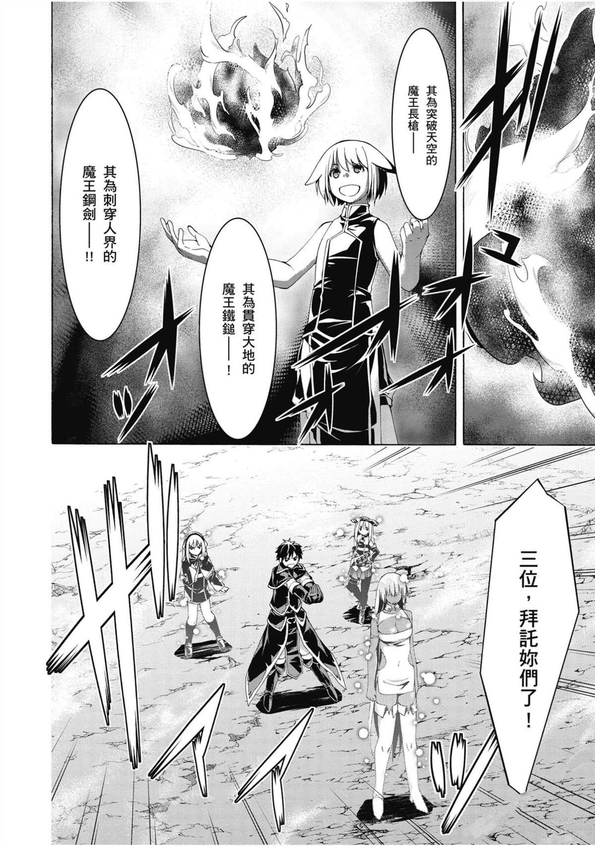 第21卷