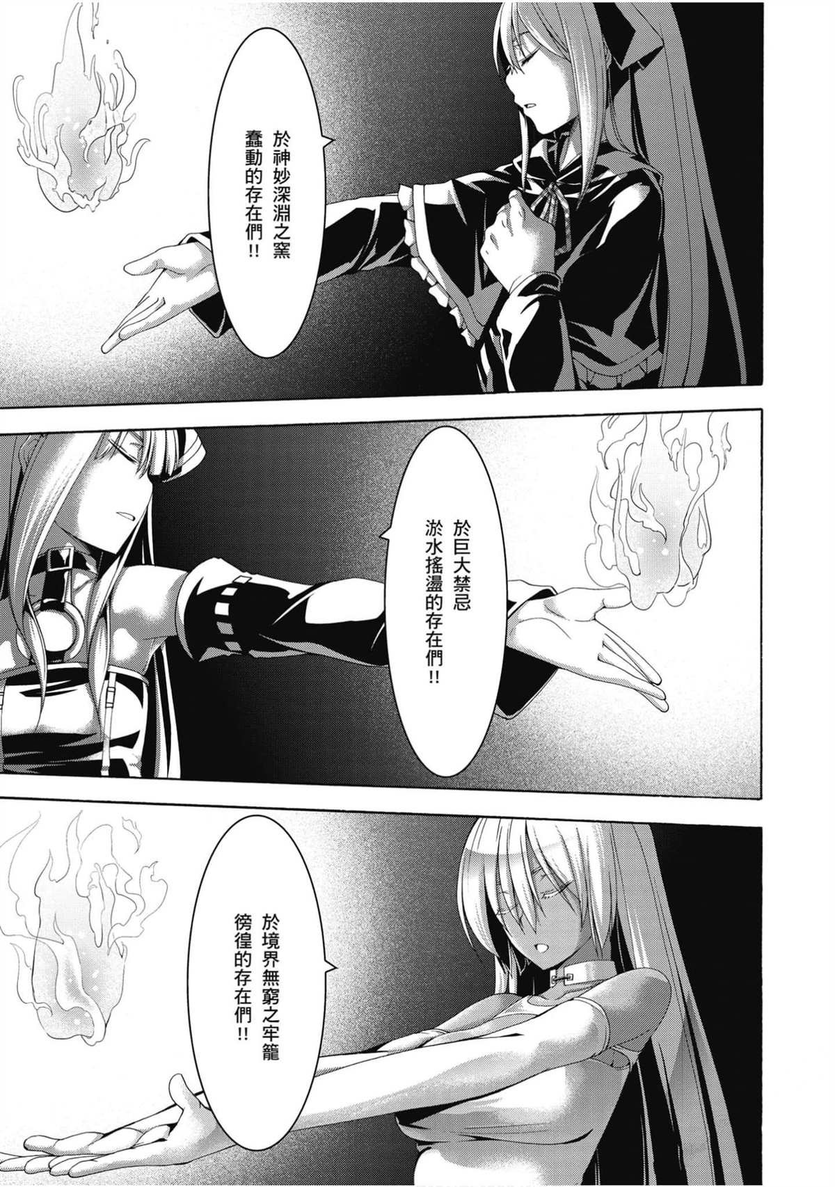 第21卷