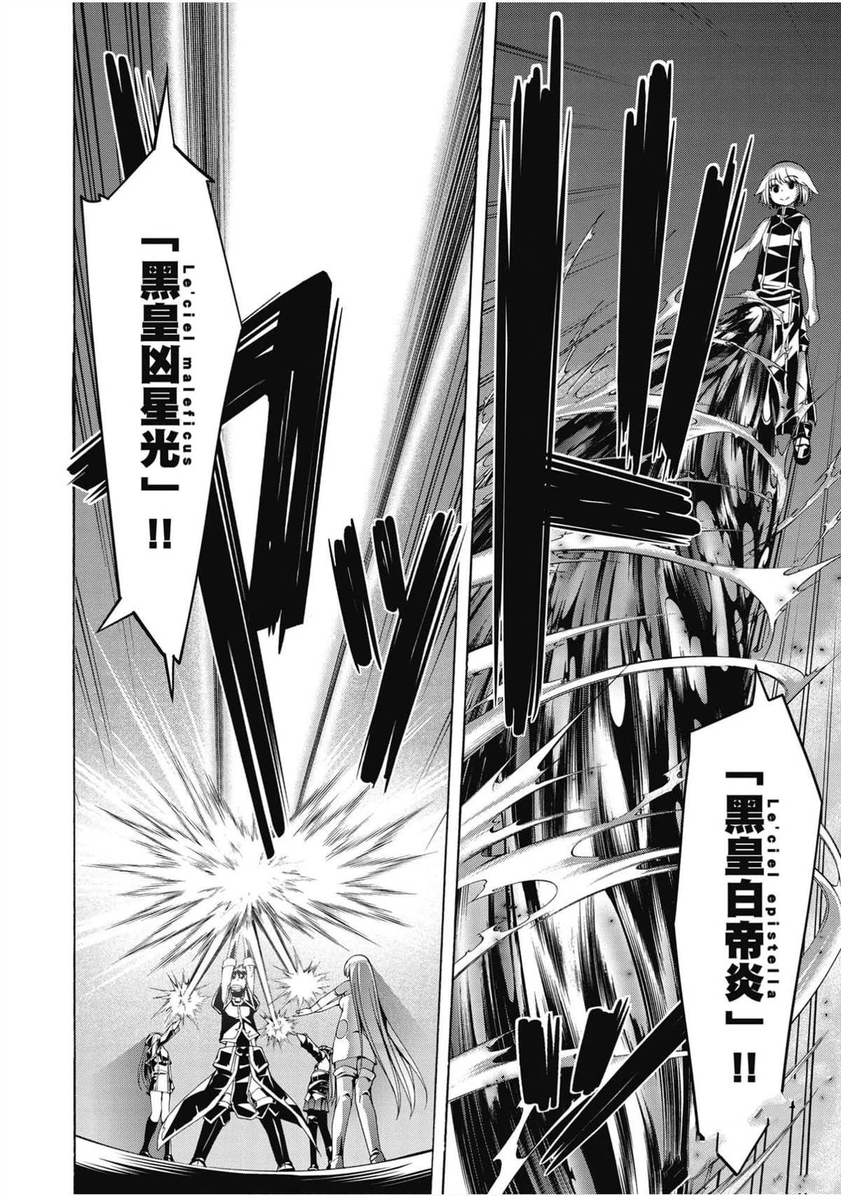 第21卷