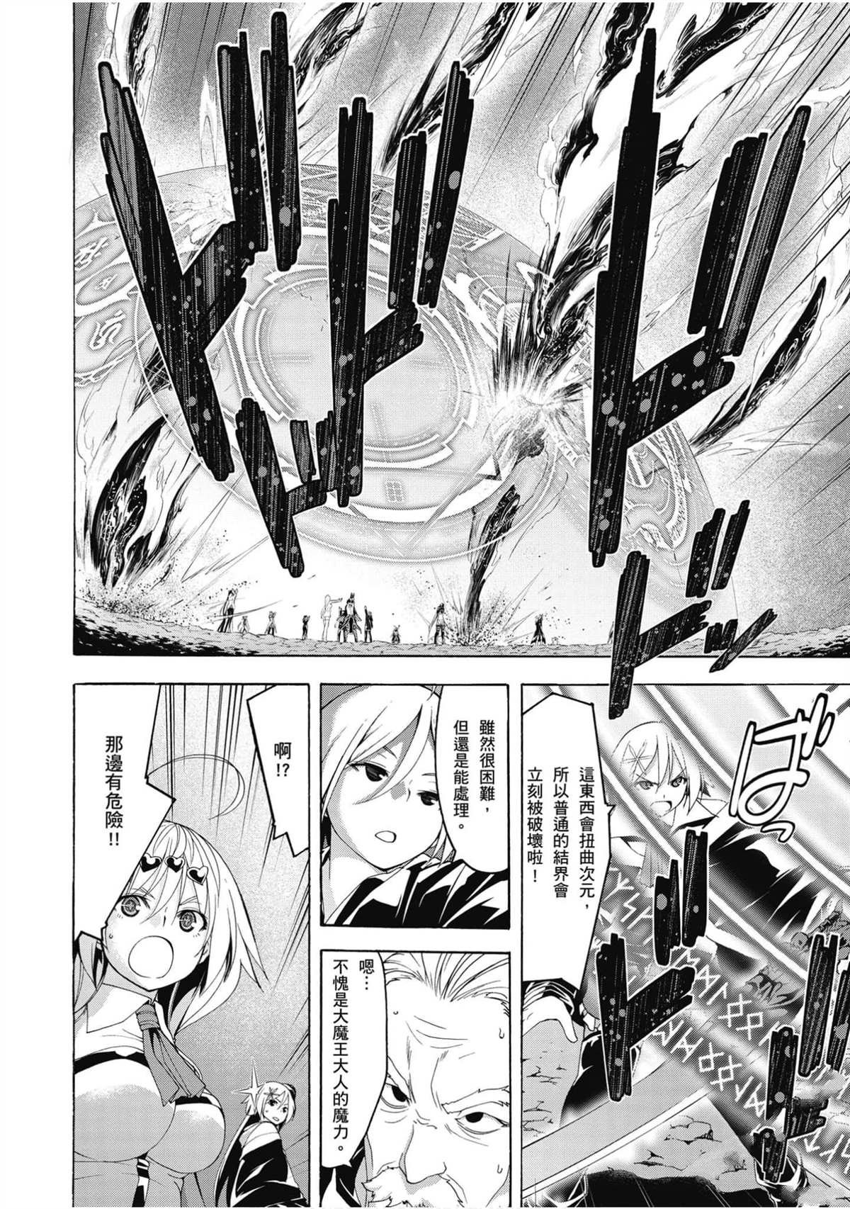 第21卷