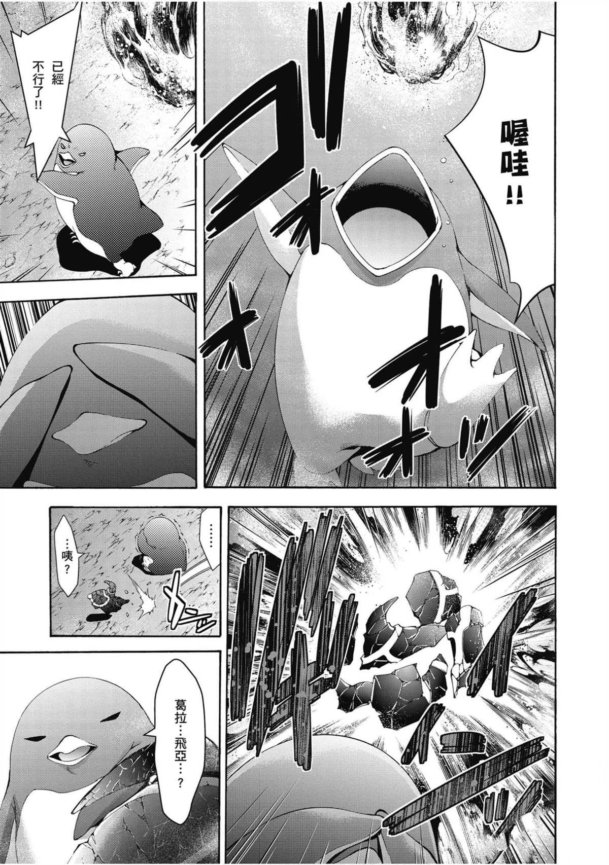 第21卷