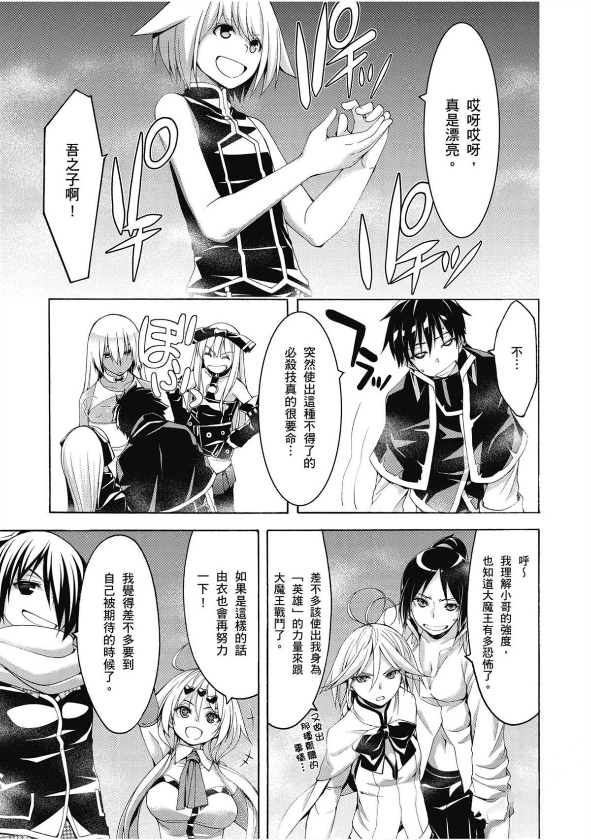 第21卷