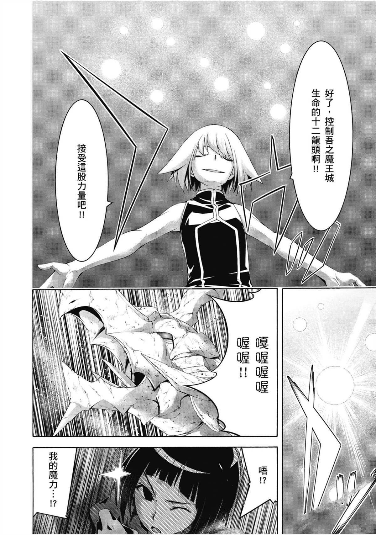 第21卷