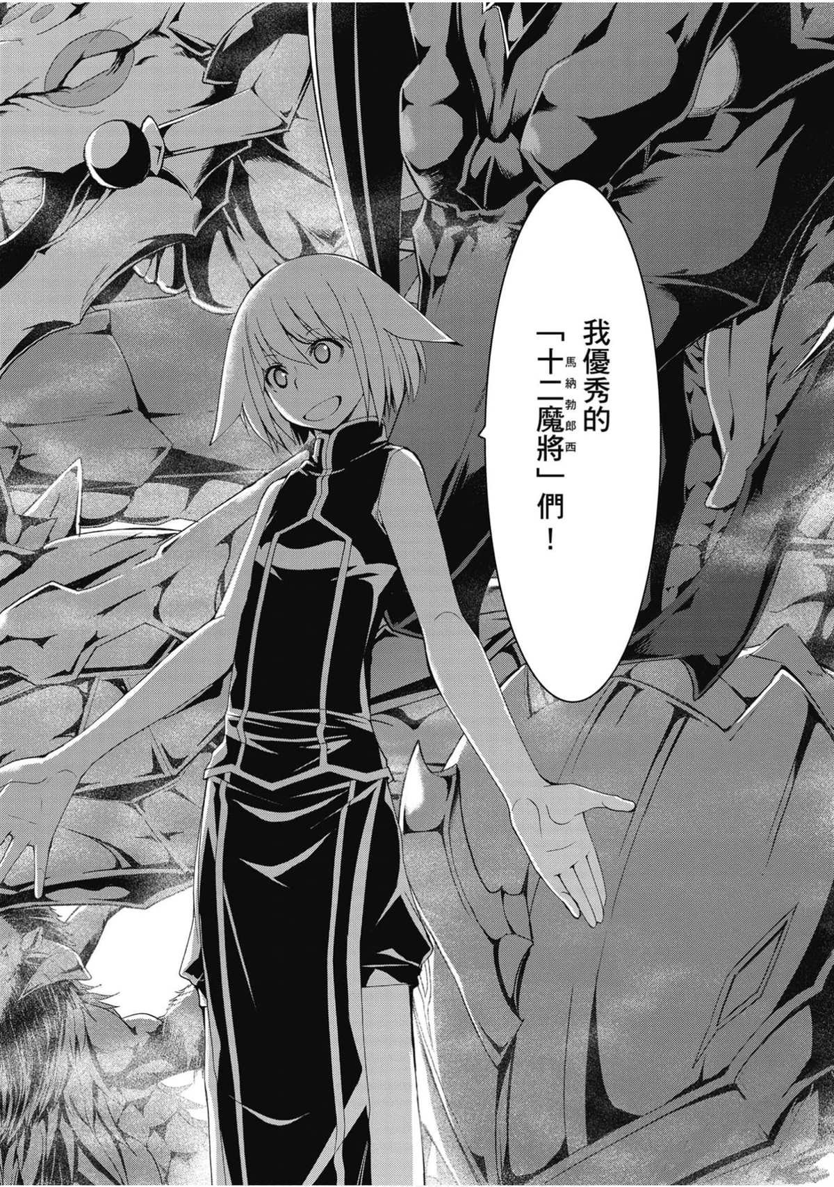 第21卷