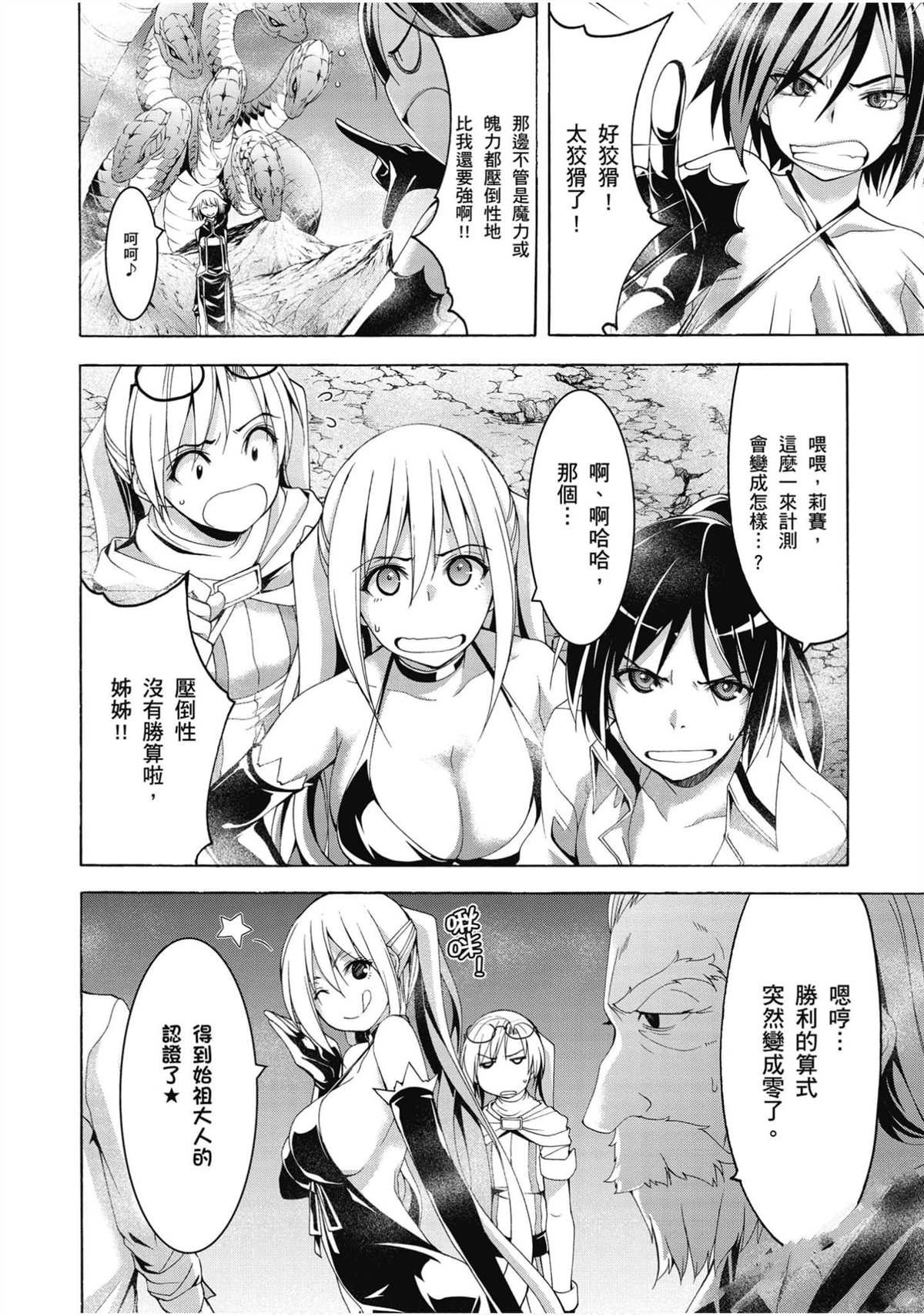 第21卷