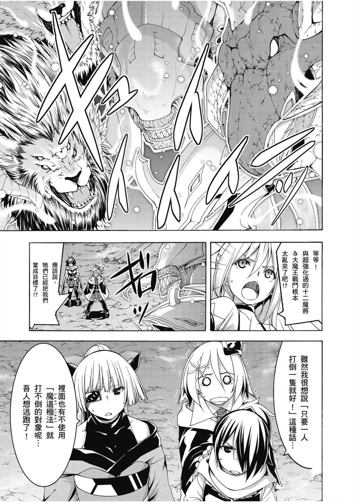 第21卷