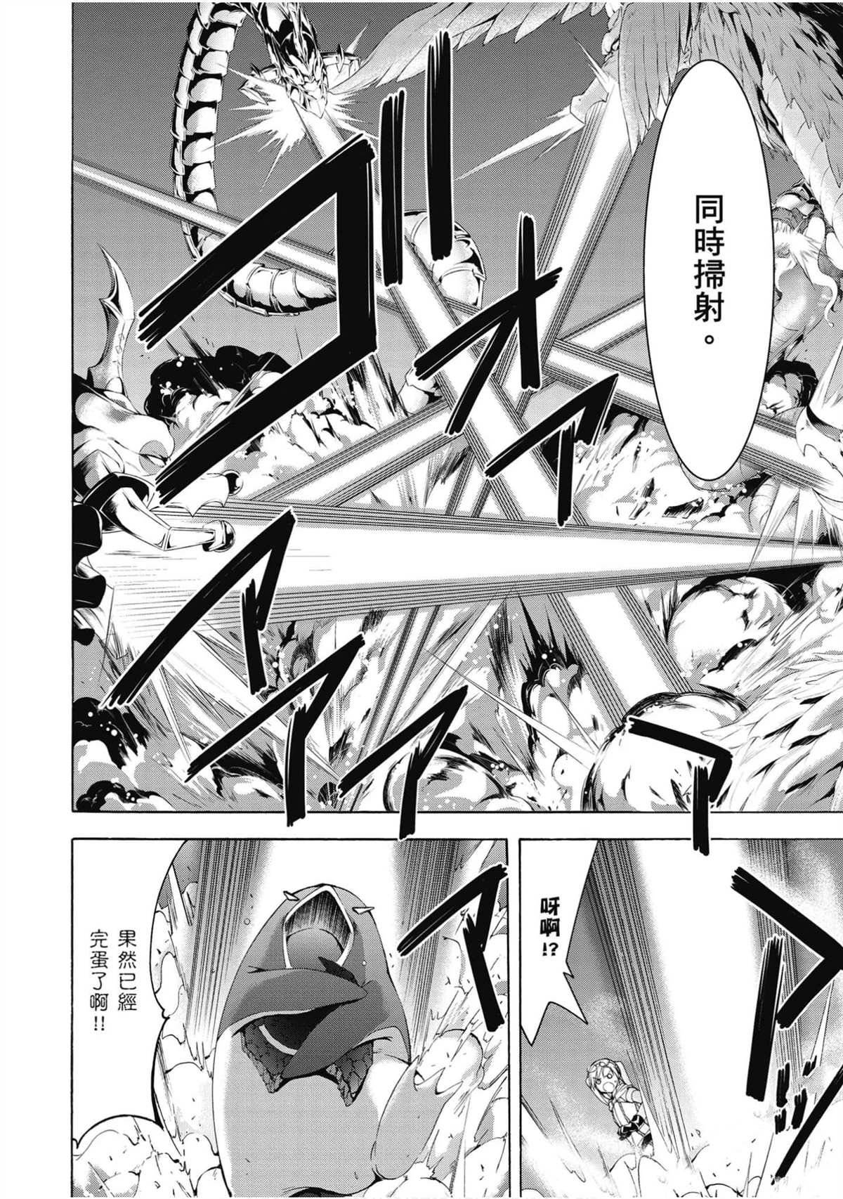 第21卷