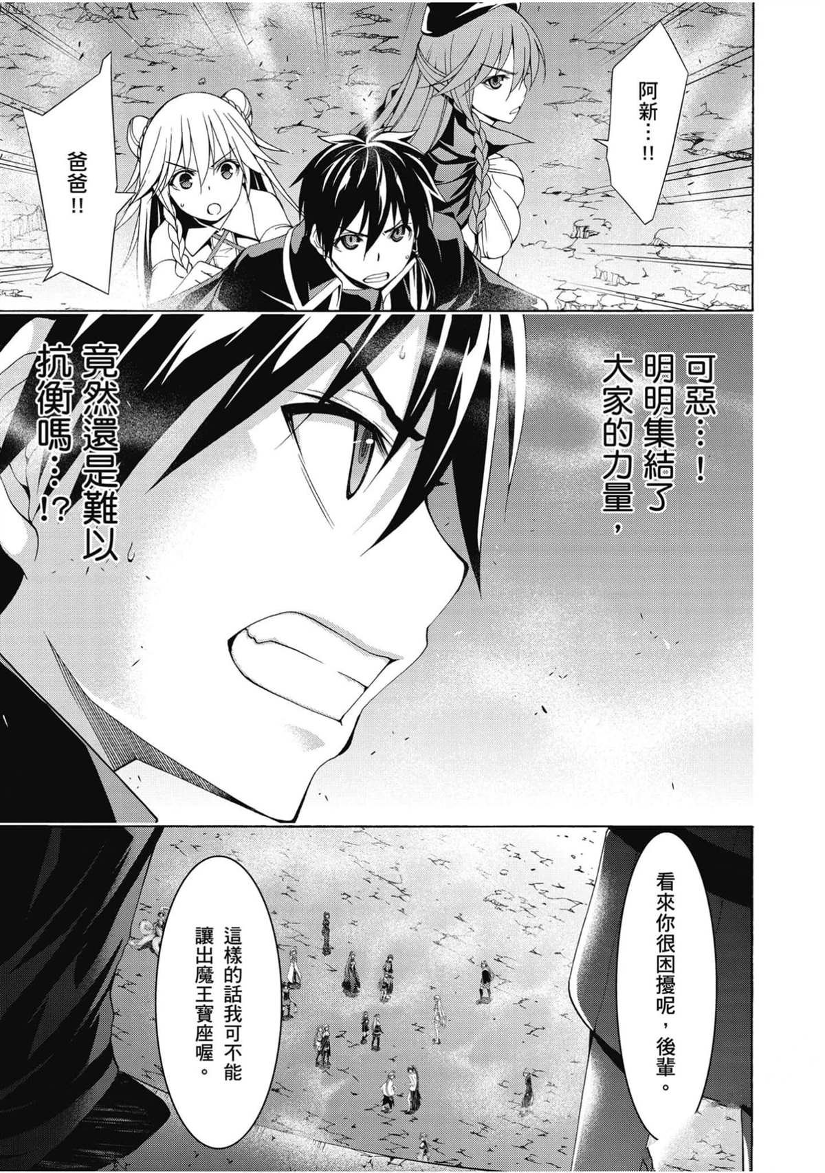 第21卷
