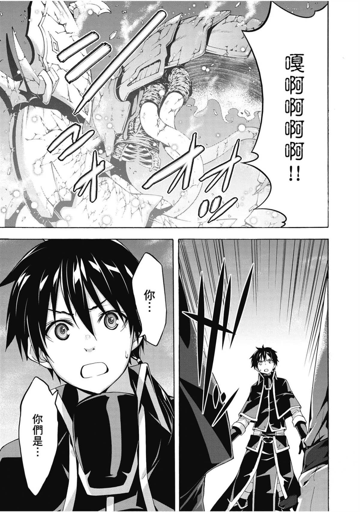 第21卷