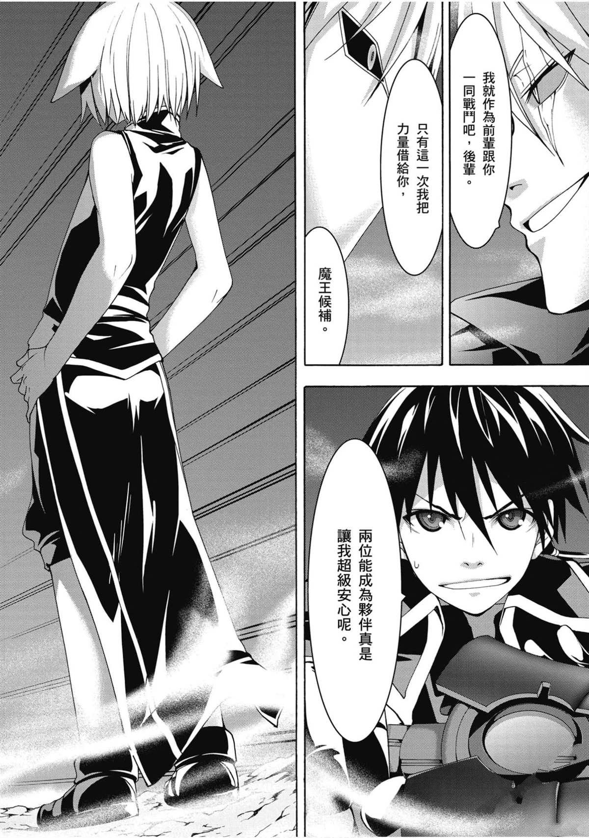 第21卷