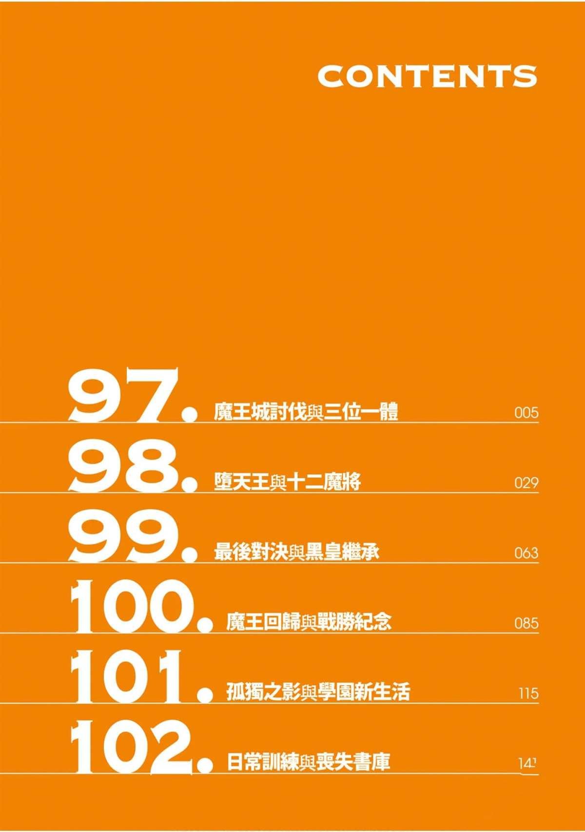 第22卷