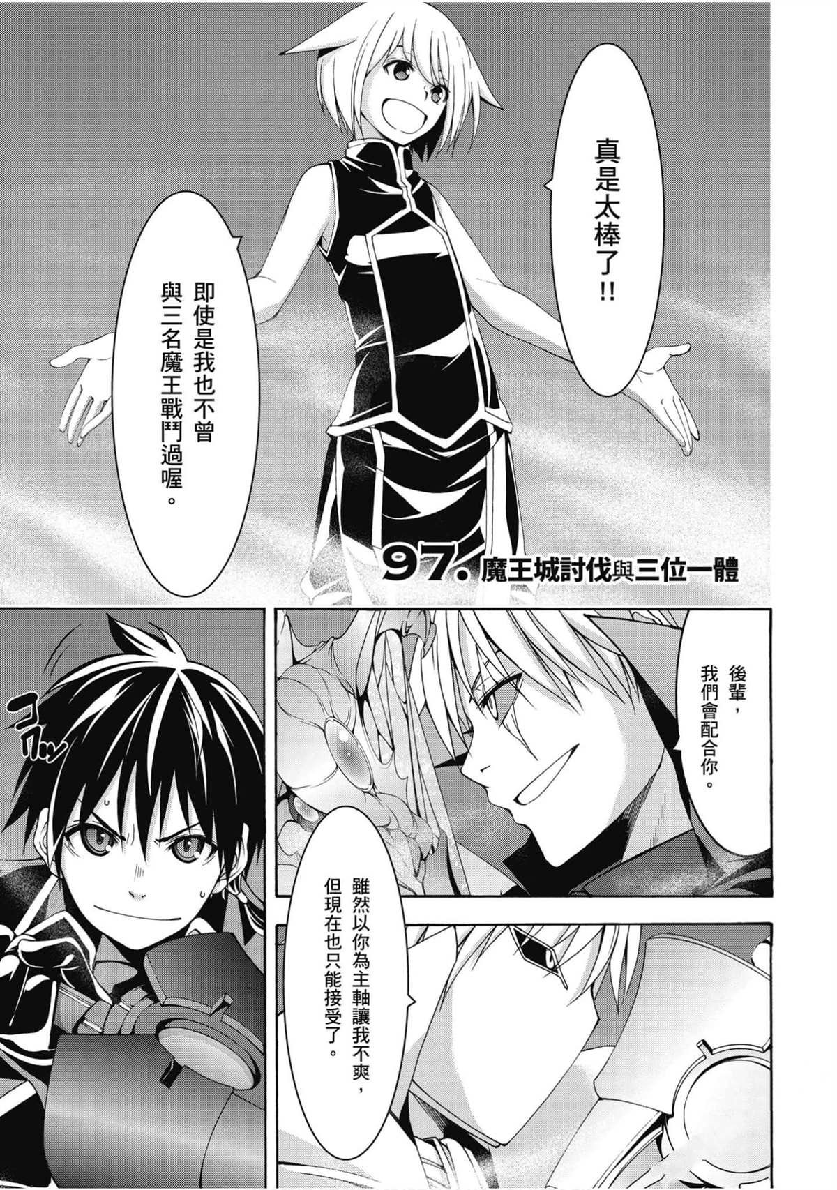 第22卷