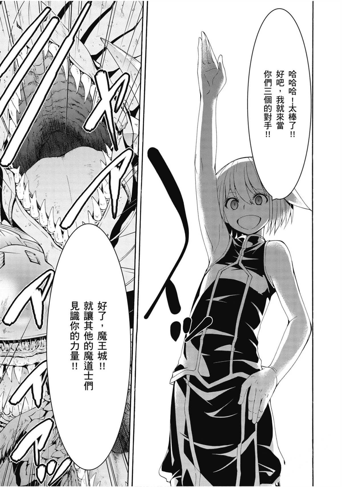 第22卷