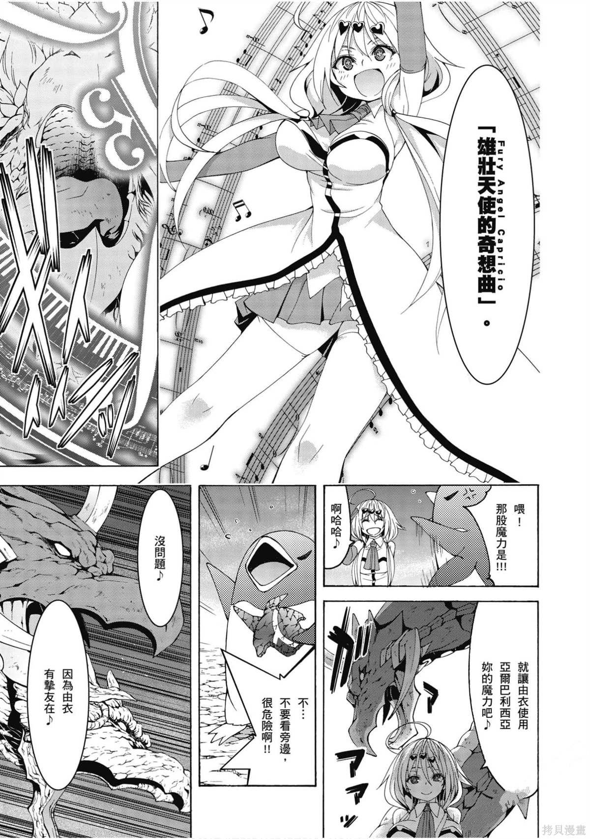 第22卷