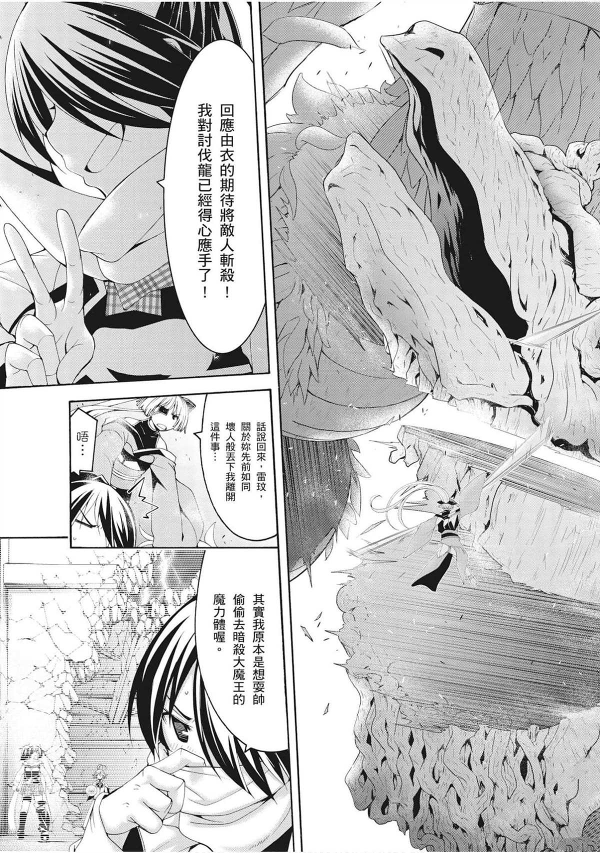 第22卷