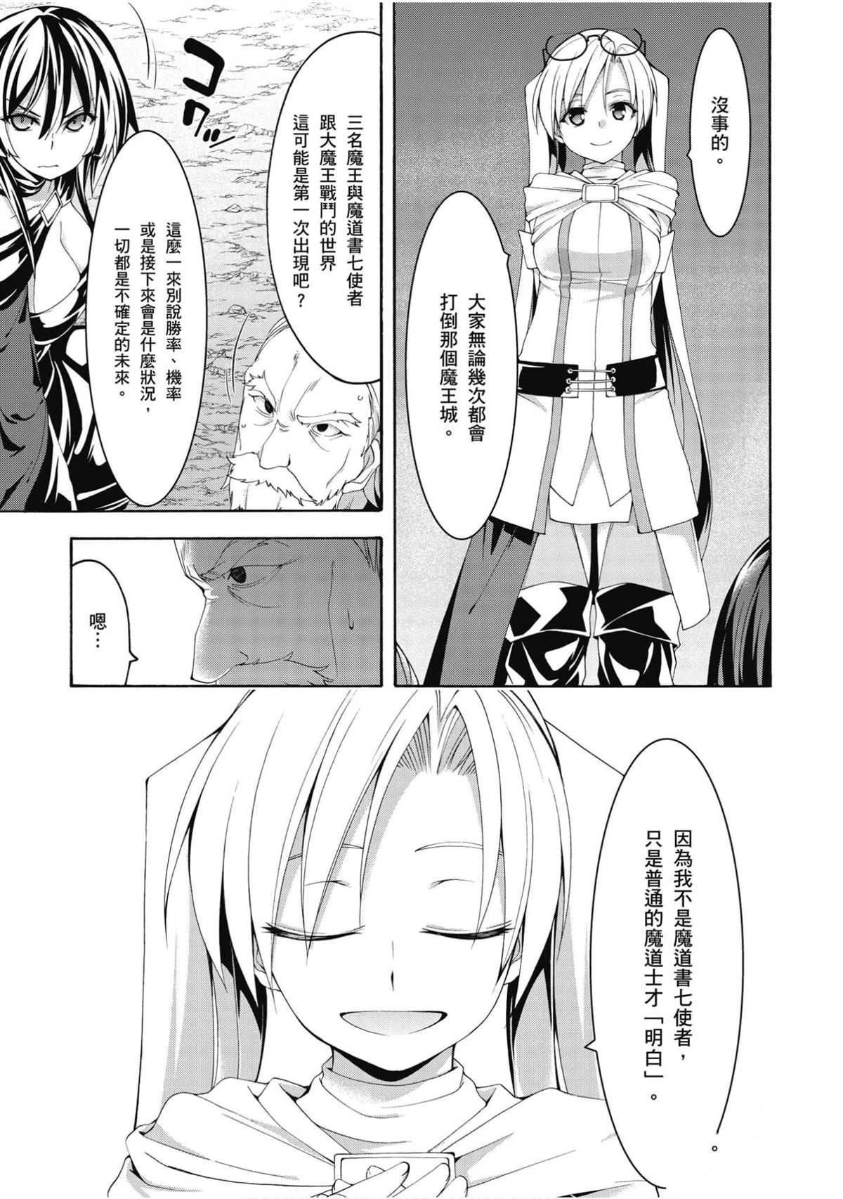 第22卷
