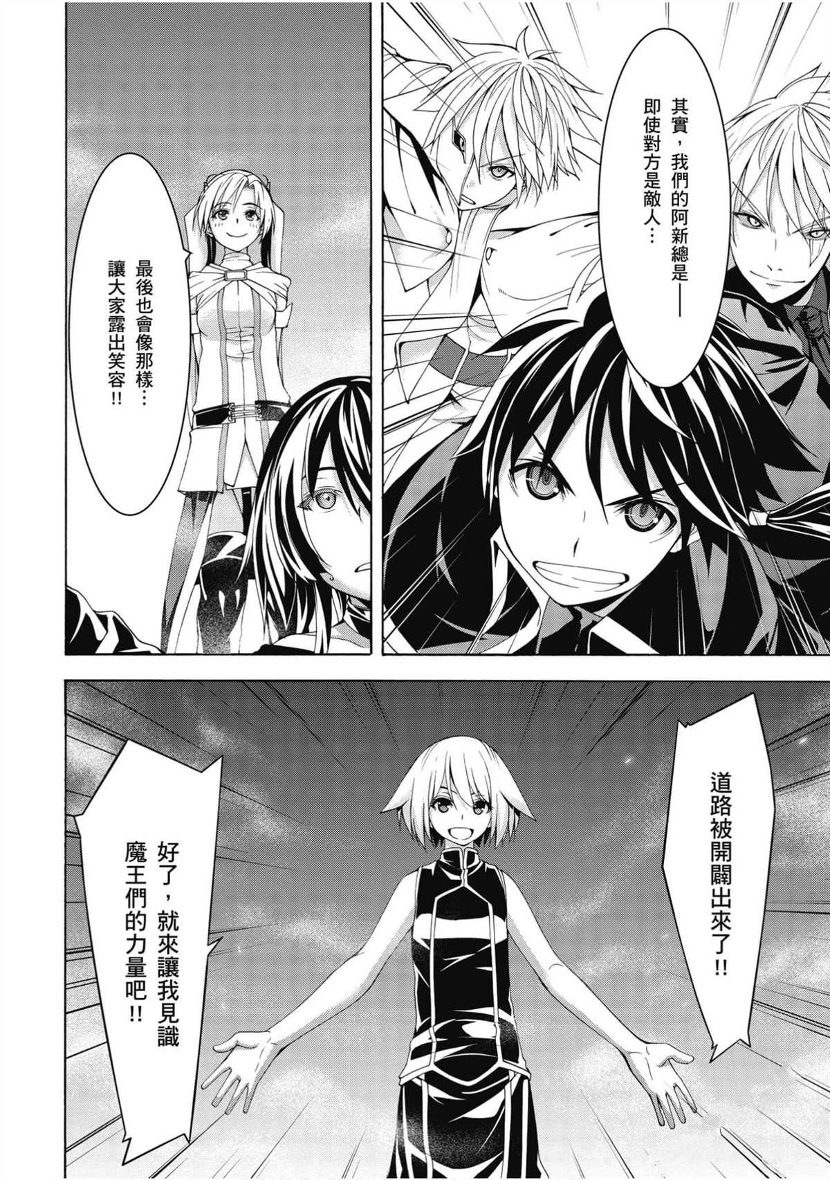 第22卷