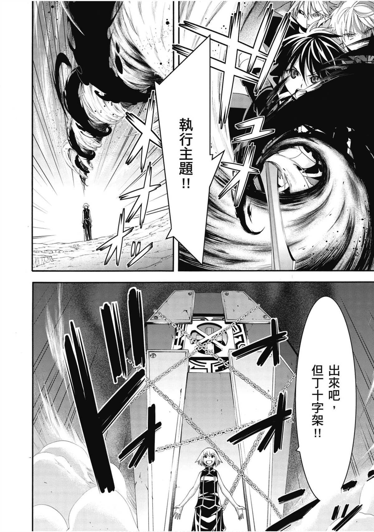 第22卷